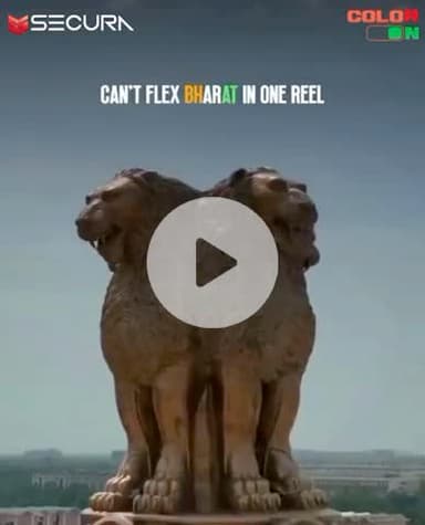 सैनी इलेक्ट्रो एंड सिक्योरिटी सिस्टम्स 
भालेरी रोड़, चूरू 
@9983320688,9983450688