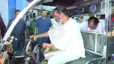 कांके: नेमरा में सीएम ने ई-रिक्शा चलाकर 'श्राद्ध कर्म' की तैयारियों का जायज़ा लिया