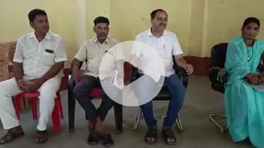 घोसी: घोसी ग्राम प्लेक्स भवन में राजस्व महा अभियान 25 को लेकर एक बैठक आयोजित