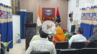 बगहा: बगहा में एसपी ने लोगों की समस्याओं से हुए रूबरू