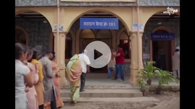 वोट आपका अधिकार और आपकी पहचान है। 
वोट चोरी पर लगाम लगे इसके लिए आप सभी आगे आए .......

#VoteChori