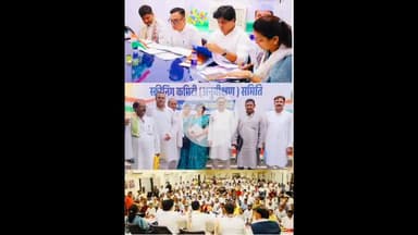 परिहार: परिहार सीट पर मुस्लिम उम्मीदवार उतारने की मांग, शम्स शाहनवाज ने स्क्रीनिंग कमिटी की बैठक में जताई दावेदारी