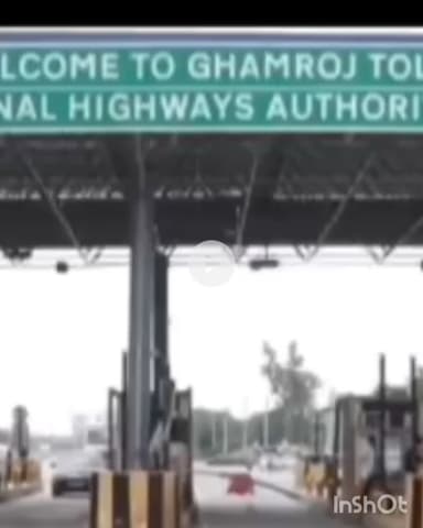 गुरुग्राम: जिले में 15 अगस्त से टोल पार करना होगा बस ₹15 में, होगी हजारों रुपए की बचत