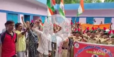 फतुहा: फतुहा हाई स्कूल में हर घर तिरंगा कार्यक्रम के तहत प्रभात फेरी निकाली गई।