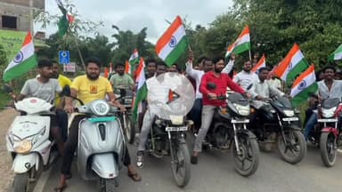 लोहरदगा: भाजपा द्वारा निगनी पेट्रोल पंप से गांगूपारा तक भव्य तिरंगा यात्रा, देशभक्ति का जज्बा गूंजा