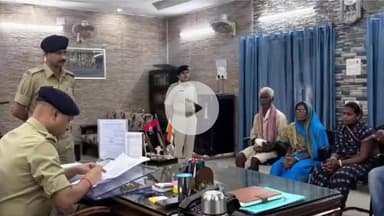 समस्तीपुर: जिला पुलिस कप्तान के कार्यालय में फरियाद लेकर पहुंचे जिले के विभिन्न इलाके के लोग