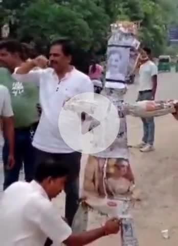तानसेन: ग्वालियर में ओबीसी महासभा ने मुख्यमंत्री का पुतला फूंका