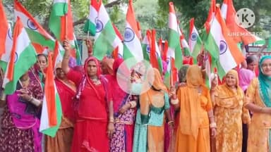 पचपदरा: हर घर तिरंगा रैली में बच्चों ने दिखाया उत्साह, भारत माता की जय और वंदेमातरम के नारों से गूंजा शहर