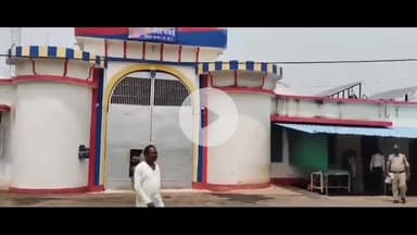 पवई: सब जेल पवई से रिहा होगा एक बंदी: सहायक जेल अधीक्षक मुनीन्द्र मिश्रा ने दी जानकारी