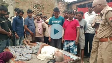 शाहगंज: टिकरी कला गांव में छप्पर की दीवार गिरने से एक अधेड़ की हुई मौत