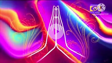 नेशनल चैनल पर पहुंचे राष्ट्रीय कवि गोपाल पाठक....0




#kavigopalpathak #kavi #krm