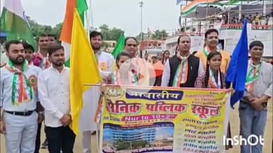 जमुई: श्रीकृष्ण सिंह स्टेडियम से ABVP ने निकाली 2000 फीट की तिरंगा यात्रा, नेचर विलेज के संस्थापक निर्भय प्रताप भी हुए शामिल