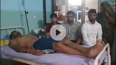 मथुरा: थाना जैत क्षेत्र में नामजद युवकों ने पुरानी रंजिश के चलते युवक को मारी गोली, घायल को अस्पताल में भर्ती कराया गया