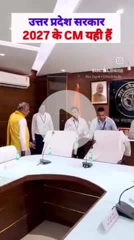 अमरोहा: सुहेलदेव भारतीय समाज पार्टी के राष्ट्रीय अध्यक्ष कैबिनेट मंत्री पंचायत राज विभाग उत्तर प्रदेश सरकार