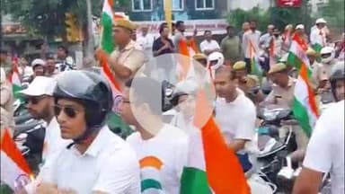 लाडपुरा: हर घर तिरंगा अभियान के तहत जिला कलेक्टर की अगुवाई में दशहरा मैदान से निकाली गई तिरंगा वाहन रैली