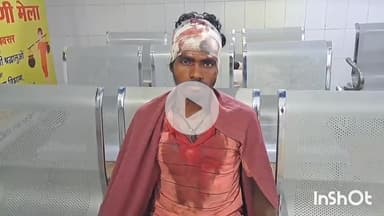 जमुई: पत्नी को लाने मटिया गांव गए दामाद को ससुर ने ईंट से मारा, घायल दामाद का सदर अस्पताल में चल रहा इलाज