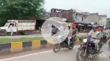 ब्यौहारी: ब्यौहारी नगर में पुलिस ने निकाली तिरंगा यात्रा, एसडीओपी व थाना प्रभारी सहित पुलिस बल शामिल