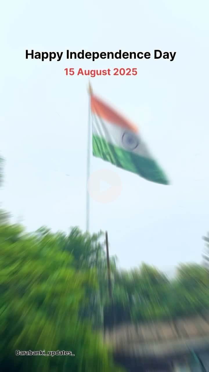 Happy 79th Independence Day 🇮🇳💝

#15August #happyindependence #india #newreel #trendingreels #tiranga #barabanki