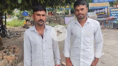 लाडपुरा: मेडिकल कॉलेज अस्पताल में मोबाइल चोरी की वारदात, गार्ड ने कहा परिजन खुद करें सामान की सुरक्षा, पीड़ित ने पुलिस में दी शिकायत