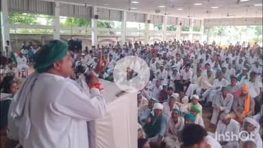 बागपत: भाकियू पदाधिकारी ने अधिकारियों को चेतावनी देते हुए कहा- स्मार्ट मीटर लगाए तो जूते मारकर बाल उतार देंगे, वीडियो हुआ वायरल