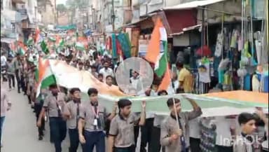 चूरू: इंद्रमणि पार्क से सुभाष चौक तक निकाली गई हर घर तिरंगा यात्रा, पूर्व नेता प्रतिपक्ष राजेंद्र राठौड़ रहे मौजूद