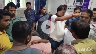 जमुई: मदन रोड पर पिकअप ने बाइक सवार को मारी टक्कर, सिंचाई विभाग का चालक घायल