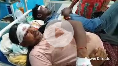 कहरा: सिमरी बख्तियारपुर थाना क्षेत्र के बिंदपुर रायपुरा पंचायत में आपसी विवाद में मारपीट, 2 घायल