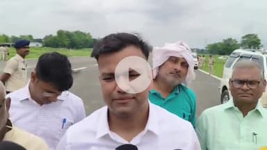 बेगूसराय: डीएम ने बाढ़ स्थिति को लेकर दी जानकारी, मुख्यमंत्री ने किया हवाई सर्वेक्षण