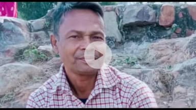 मदनपुर: पिरवां मिडिल स्कूल के शिक्षक का दिल का दौरा पड़ने से निधन, शोक की लहर