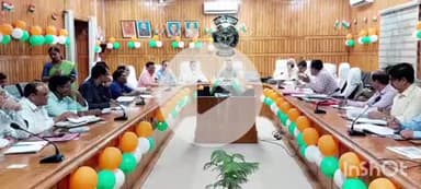 बहराइच: कलेक्ट्रेट सभागार में डीएम ने की नीति आयोग द्वारा निर्धारित सूचकांकों की समीक्षा