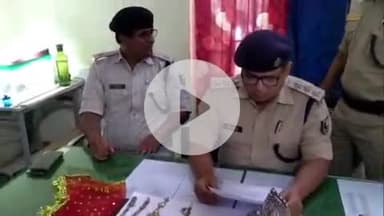 राजगीर: सिपाह गांव में मंदिर से चोरी किए गए सामान के साथ चोर को पुलिस ने किया गिरफ्तार