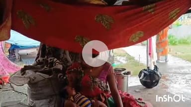 मुंगेर: बाढ़ विस्थापित महिला ने सड़क पर बच्चों को जन्म दिया, सदर अस्पताल ने भर्ती करने से इनकार किया