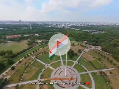 79th स्वतंत्रता दिवस के अवसर पर प्रदेश एवं देशवासियों को हार्दिक शुभकामनाएं।
#आजादी_का_उत्सव
#स्वतंत्रता_दिवस_2025