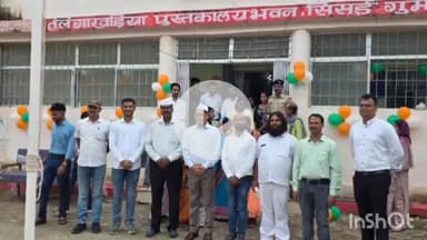 सिसई: प्रखंड क्षेत्र की विभिन्न संस्थाओं में स्वतंत्रता दिवस धूमधाम से मनाया गया