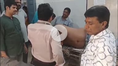 करही बायपास पर अज्ञात वाहन ने बाइक को टक्कर मारी, 3 घायल ज़िला अस्पताल में भर्ती