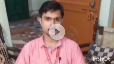 ग्वालियर गिर्द: महाराजपुरा: नशा मुक्ति केंद्र में बैंक अफसर की मौत, पुलिस ने पांच लोगों पर मामला दर्ज किया