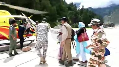 भटवाड़ी: आपदाग्रस्त धराली और हर्षिल से बीमार दो बुजुर्ग महिलाओं और एक गर्भवती को हेलीकॉप्टर से पहुंचाया गया मातली