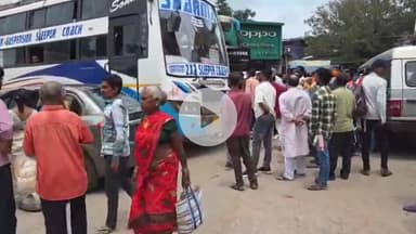 कोंडागांव: कोंडागांव बस स्टैंड में महिला यात्री से अभद्रता पर बस स्टैंड में हंगामा, बस संचालकों की लापरवाही फिर उजागर