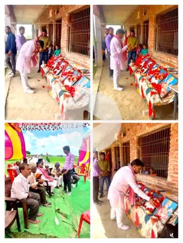 79 वें स्वतंत्रता दिवस के शुभ अवसर पर क्षेत्र के एकडेंगवा मे #उर्मिला_एजुकेशनल_एकेडमी पर आयोजित कार्यक्रम में शामिल हुआ । 

आजादी के इस महापर्व की आप सभी को हार्दिक बधाई एवं शुभकामनाएं।