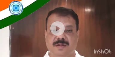 गंधवानी: स्वतंत्रता दिवस पर गंधवानी विधायक उमंग सिंगार ने दिया संदेश, वोट चोरी मुद्दे पर साधा निशाना