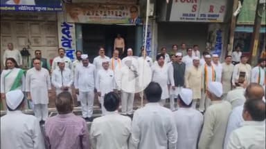इंदौर: इंदौर के गांधी भवन में हुआ झंडा वंदन, शहर कांग्रेस अध्यक्ष ने फहराया तिरंगा