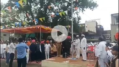 भोकरदन: उपविभागीय अधिकारी कार्यालयासमोर 79 व्या स्वातंत्र्यदिनानिमित्त उपविभागीय अधिकारी बी सरवनन यांच्या हस्ते ध्वजारोहन पार