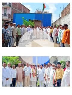 स्वतंत्रता दिवस के मौके पर आज कुशीनगर कांग्रेस जिलाध्यक्ष श्री रविन्द्र विश्वकर्मा जी के नेतृत्व में पडरौना स्थित कार्यालय पर झंडारोहण कार्यक्रम में सम्मिलित रहा।

जय हिन्द 🇮🇳 जय भारत 🇮🇳