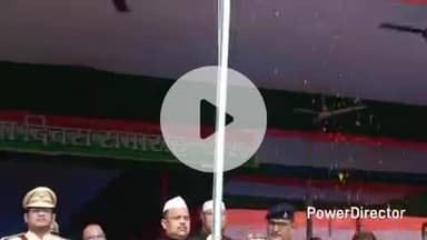 कहरा: सहरसा स्टेडियम में 79वां स्वतंत्रता दिवस समारोह आयोजित, जिलाधिकारी ने किया झंडोत्तोलन