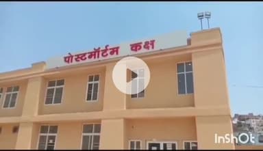 ग्वालियर गिर्द: ग्वालियर: रानीपुरा में एक छात्र ने की आत्महत्या