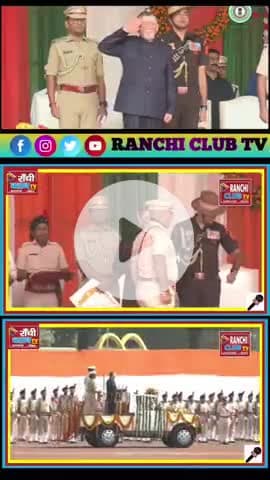 🇮🇳 79वां स्वतंत्रता दिवस: Ranchi Morhabadi Main Flag Hoisting Aur Police Padak Veerta Samman 🏅 #newsranchi #Ranchi