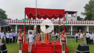 झालरापाटन: झालावाड़ में स्वतंत्रता दिवस बड़े हर्षोल्लास के साथ मनाया गया, खेल संकुल में जिला कलेक्टर ने किया ध्वजारोहण