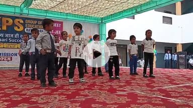 केपीएस के नन्हे नन्हे बच्चों की शानदार प्रस्तुति