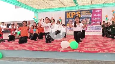 केपीएस छात्रों के देशभक्ति गाने पर शानदार प्रस्तुति