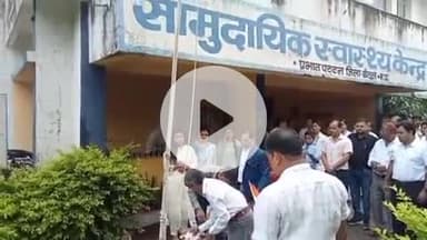 प्रभात पट्टन: स्वतंत्रता दिवस पर खंड चिकित्सा अधिकारी ने सामुदायिक अस्पताल में किया ध्वजारोहण